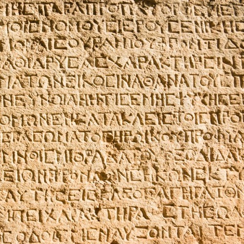 Eski Yunan Alfabesi